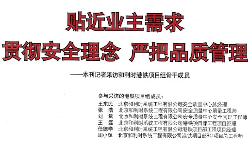 ������Ŀ��Ⱥ�� ����ͼ.jpg