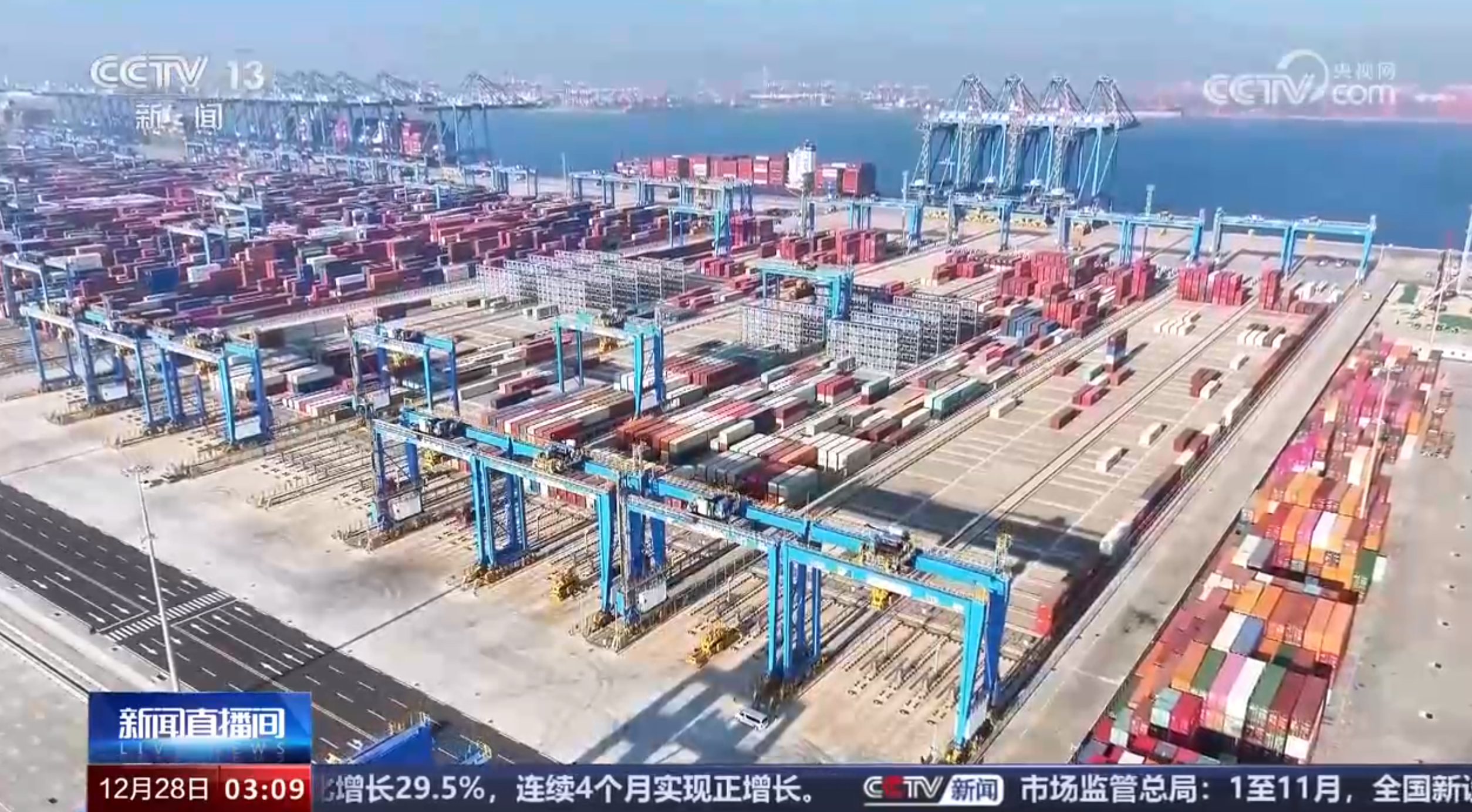 �ൺ�����²�ȫ������װ���Զ�����ͷ��Ŀ��Ƭ 1.png