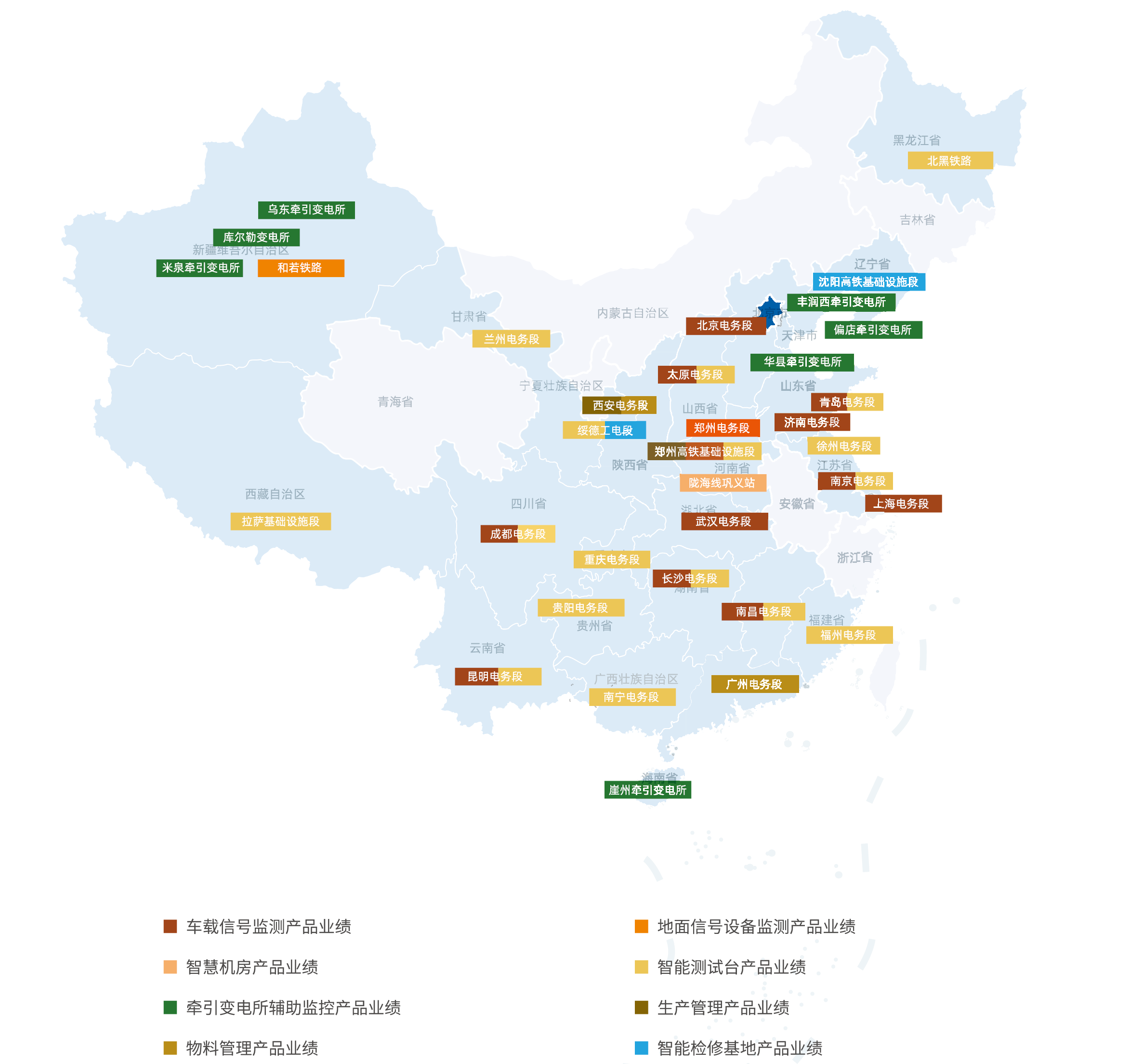 NG������̩-NG�������뼯��