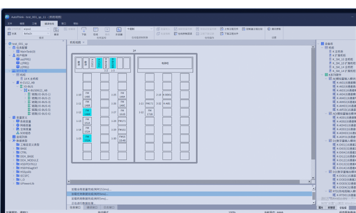 Frame 1618872869.png