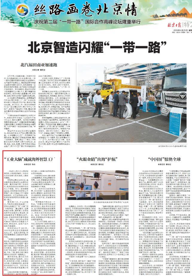 NG������̩-NG�������뼯��