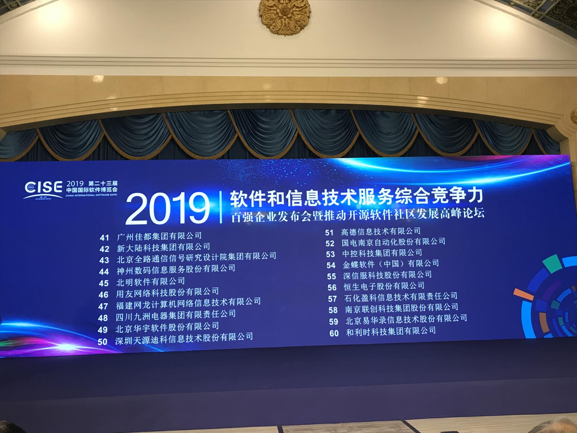 NG������̩-NG�������뼯��