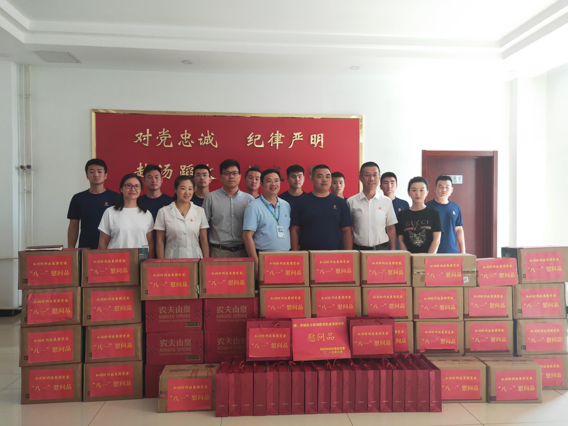 NG������̩-NG�������뼯��