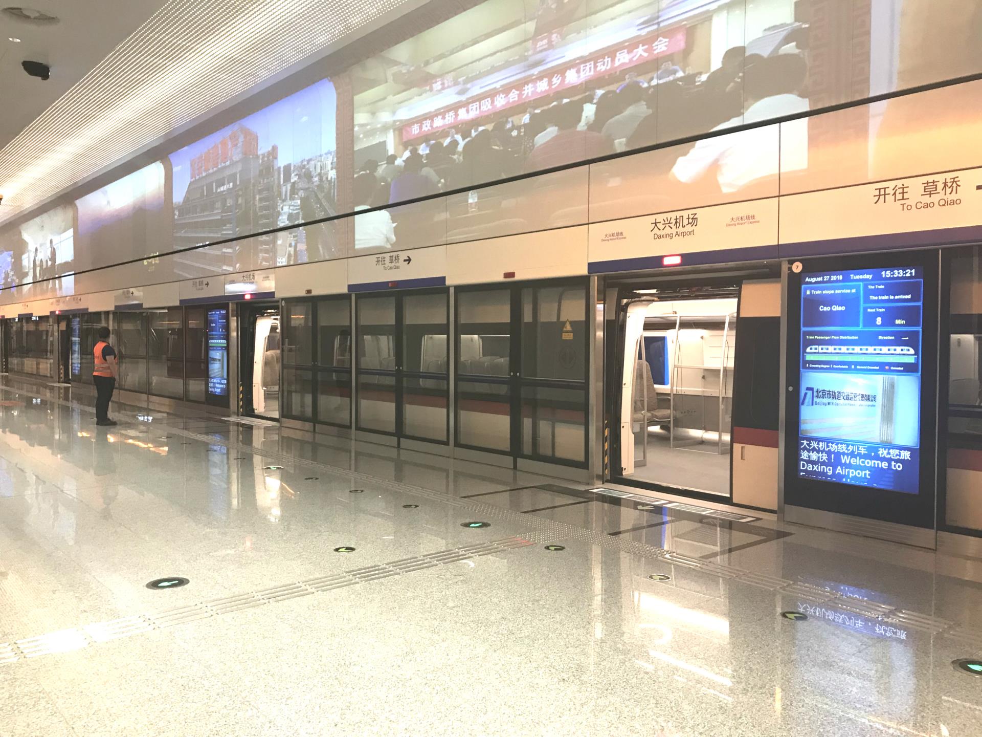 NG������̩-NG�������뼯��