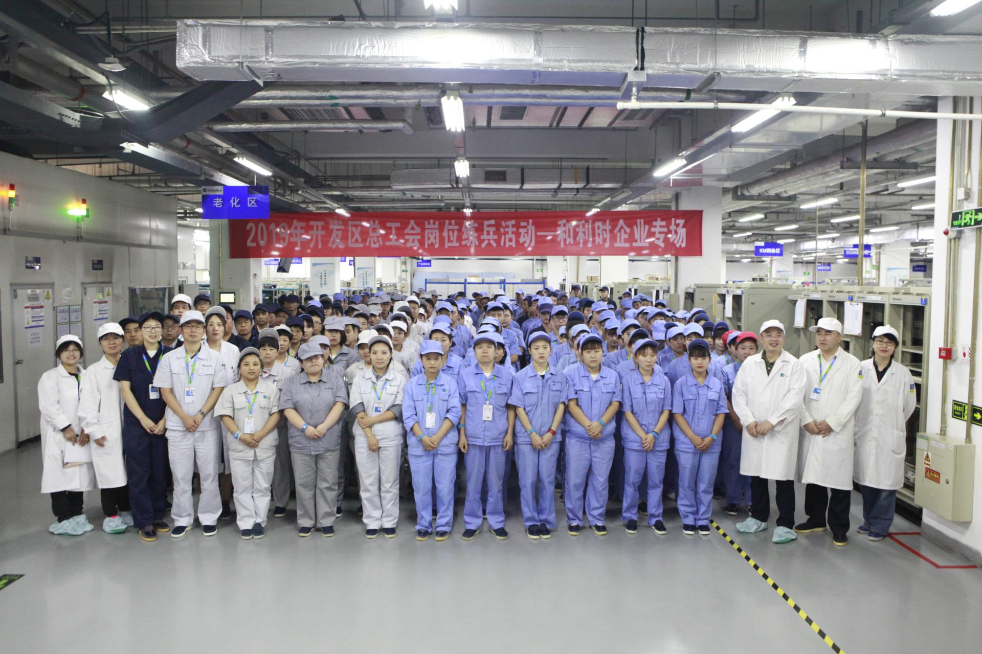 NG������̩-NG�������뼯��