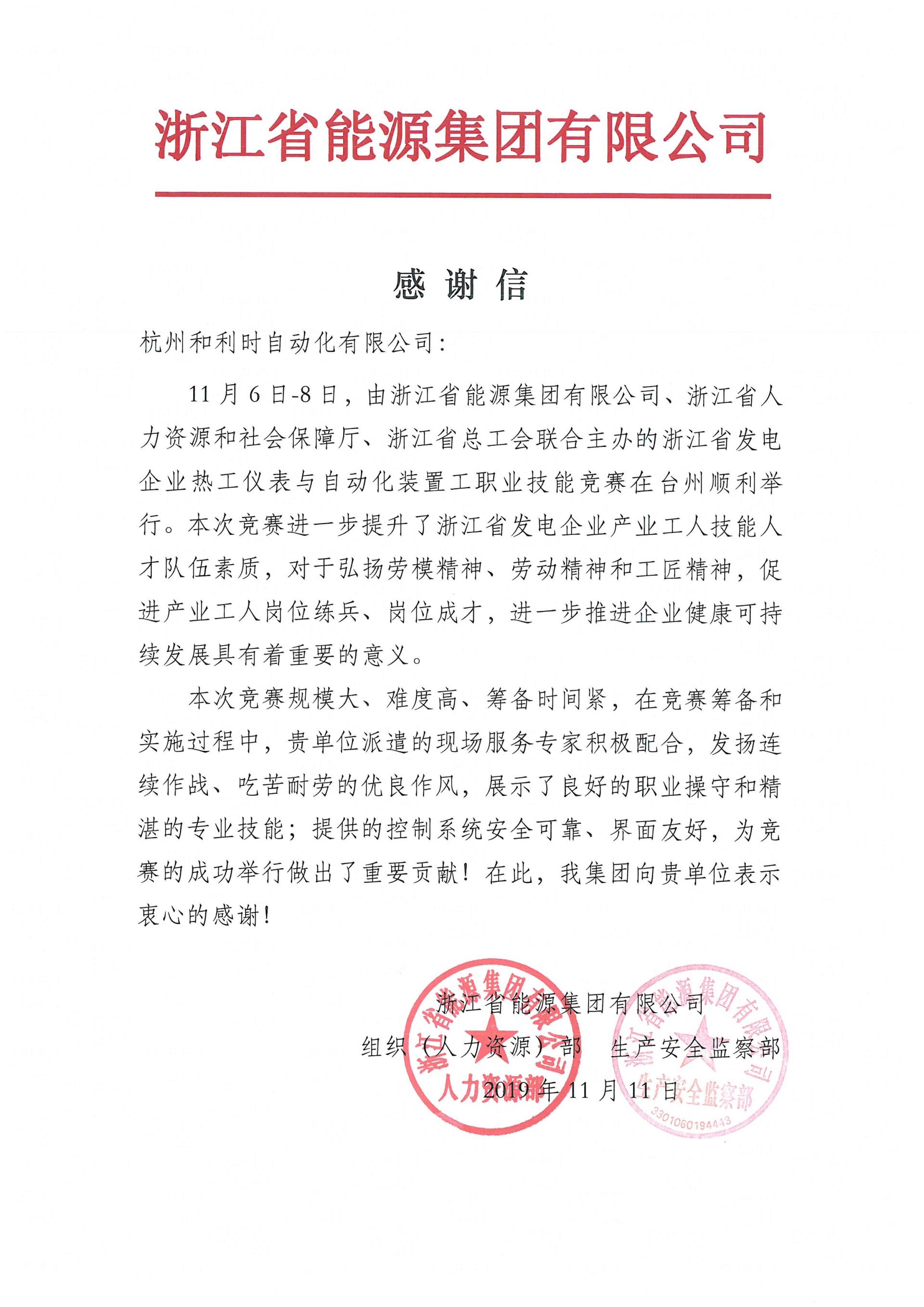 NG������̩-NG�������뼯��