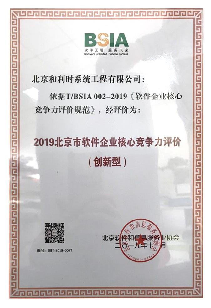 NG������̩-NG�������뼯��