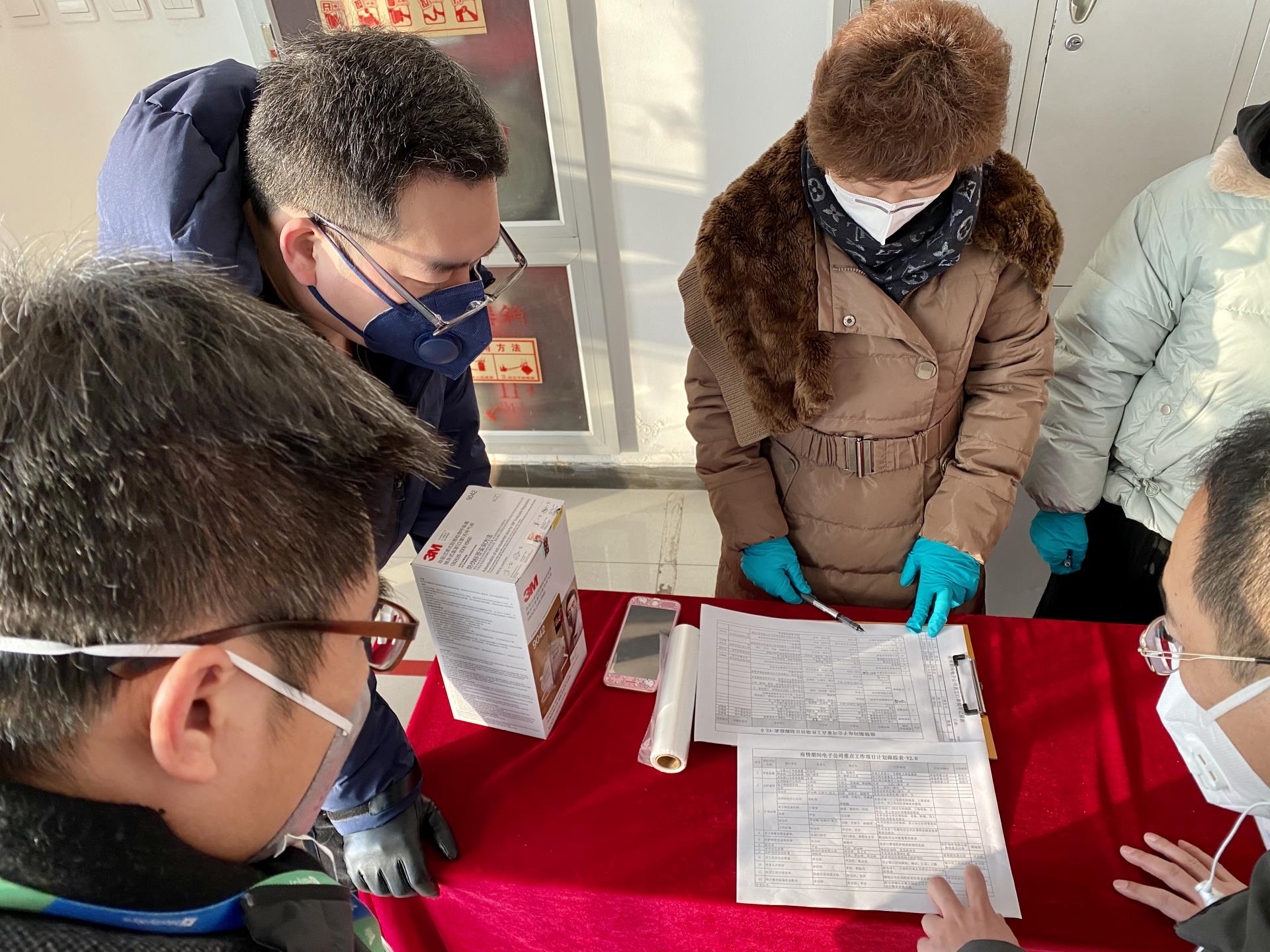 NG������̩-NG�������뼯��