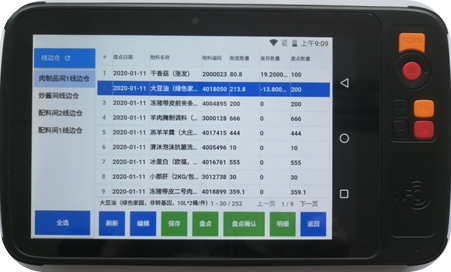 NG������̩-NG�������뼯��