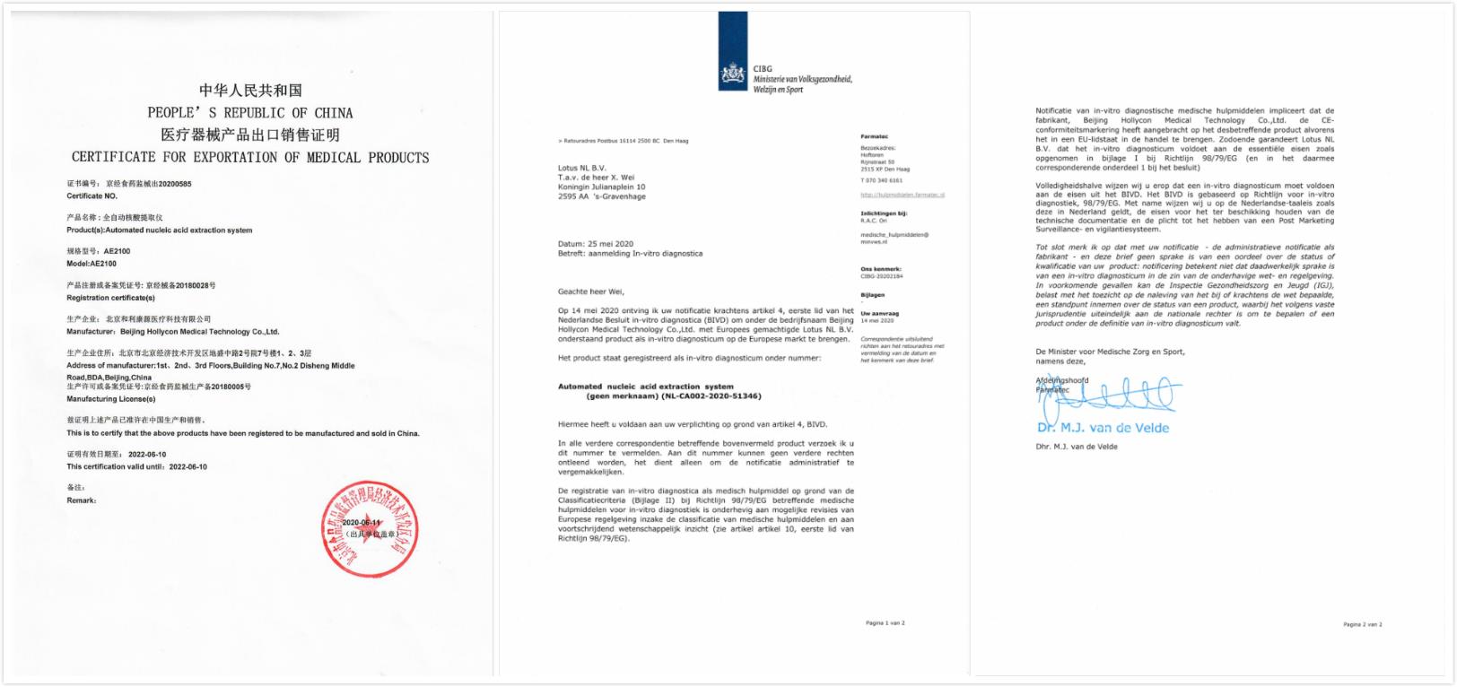 NG������̩-NG�������뼯��