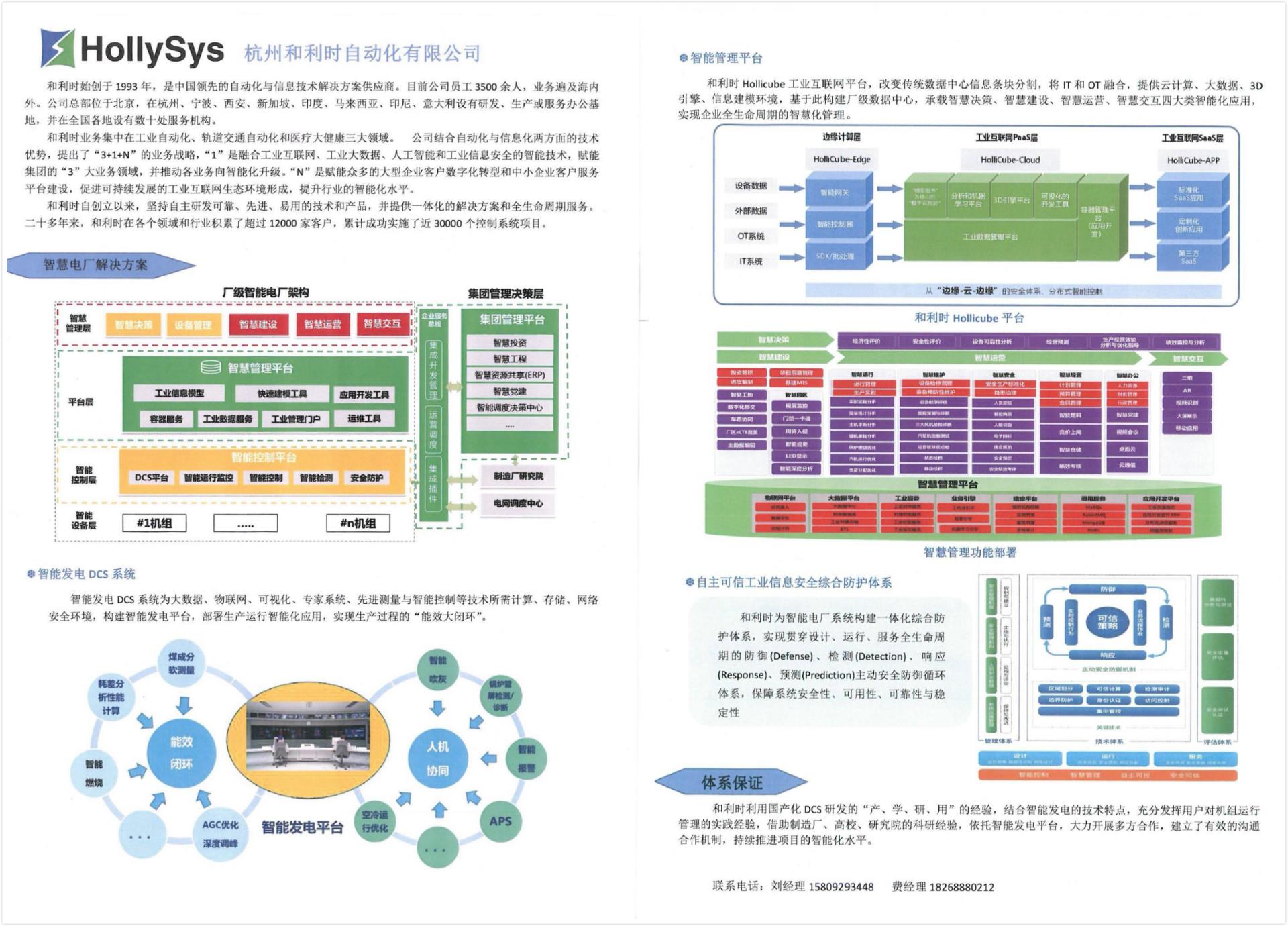 NG������̩-NG�������뼯��