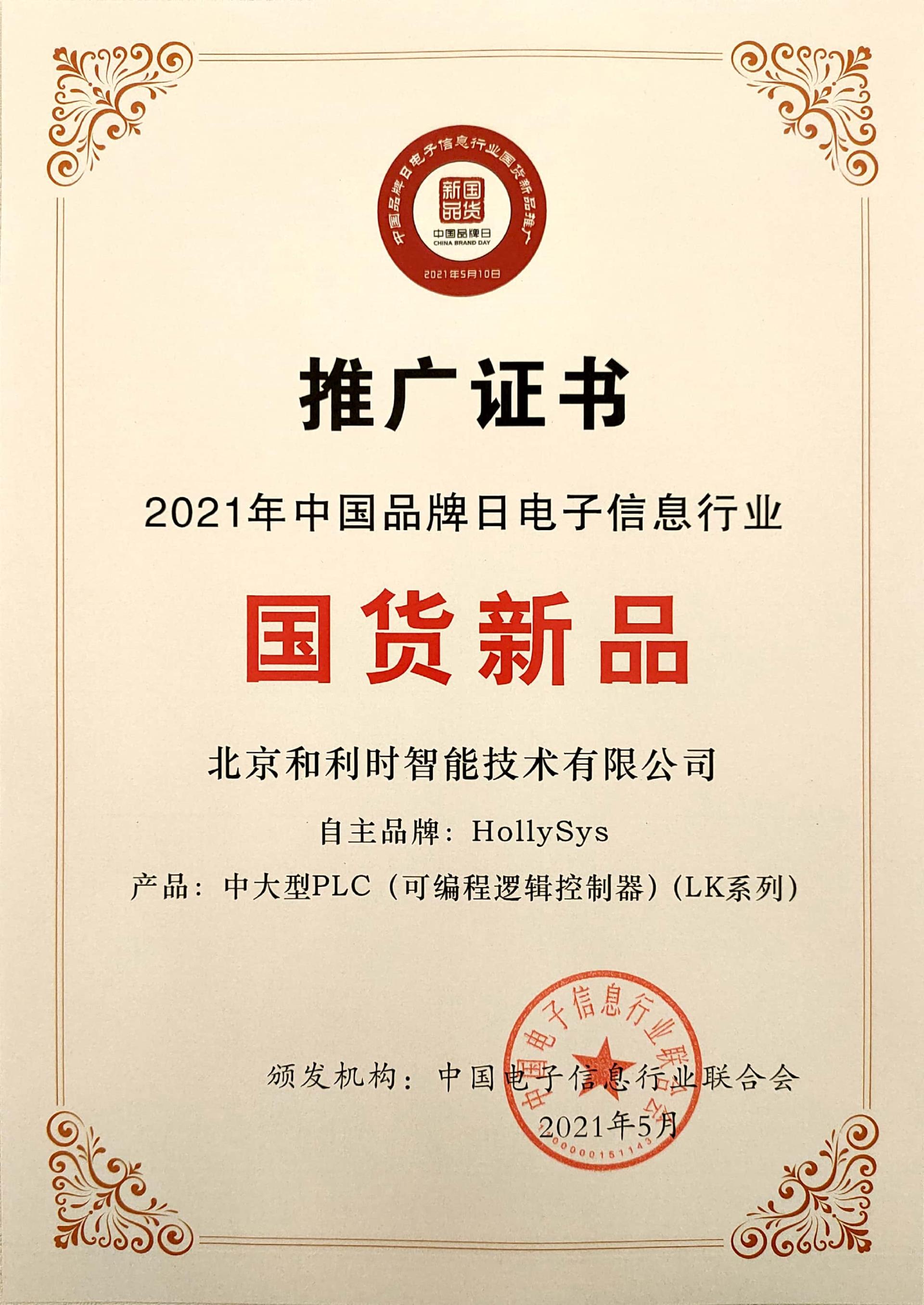 NG������̩-NG�������뼯��