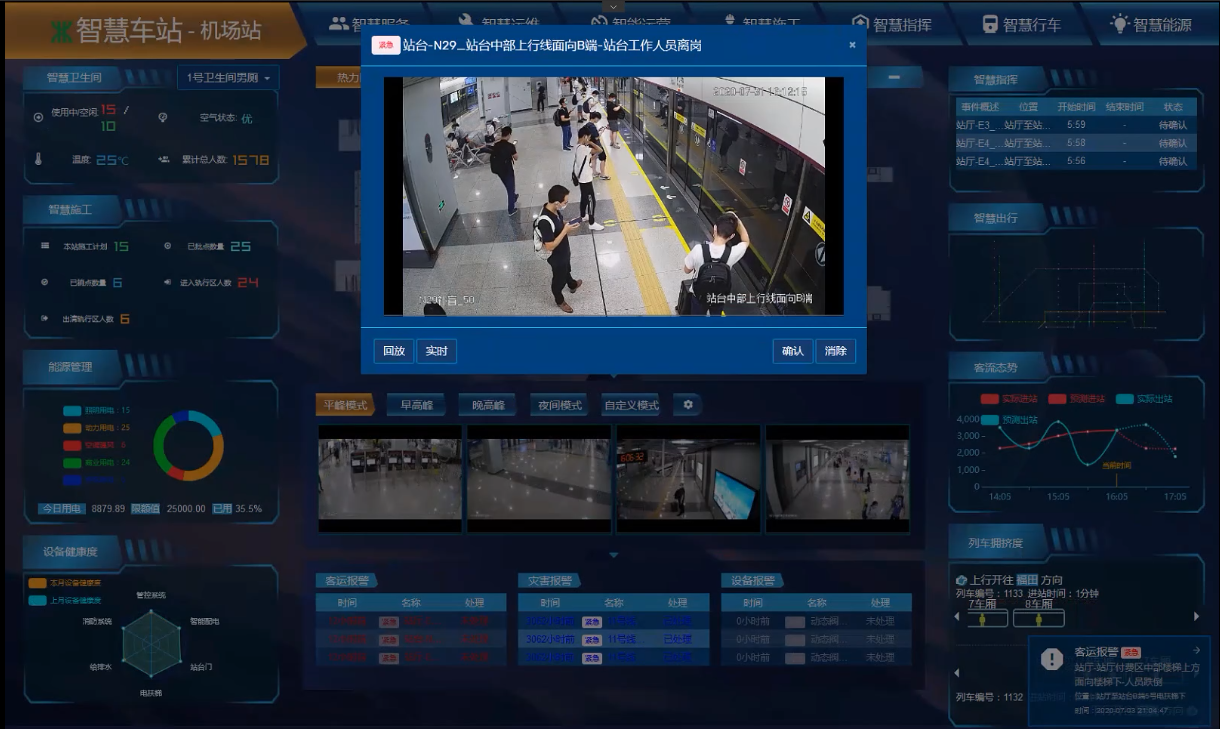 NG������̩-NG�������뼯��