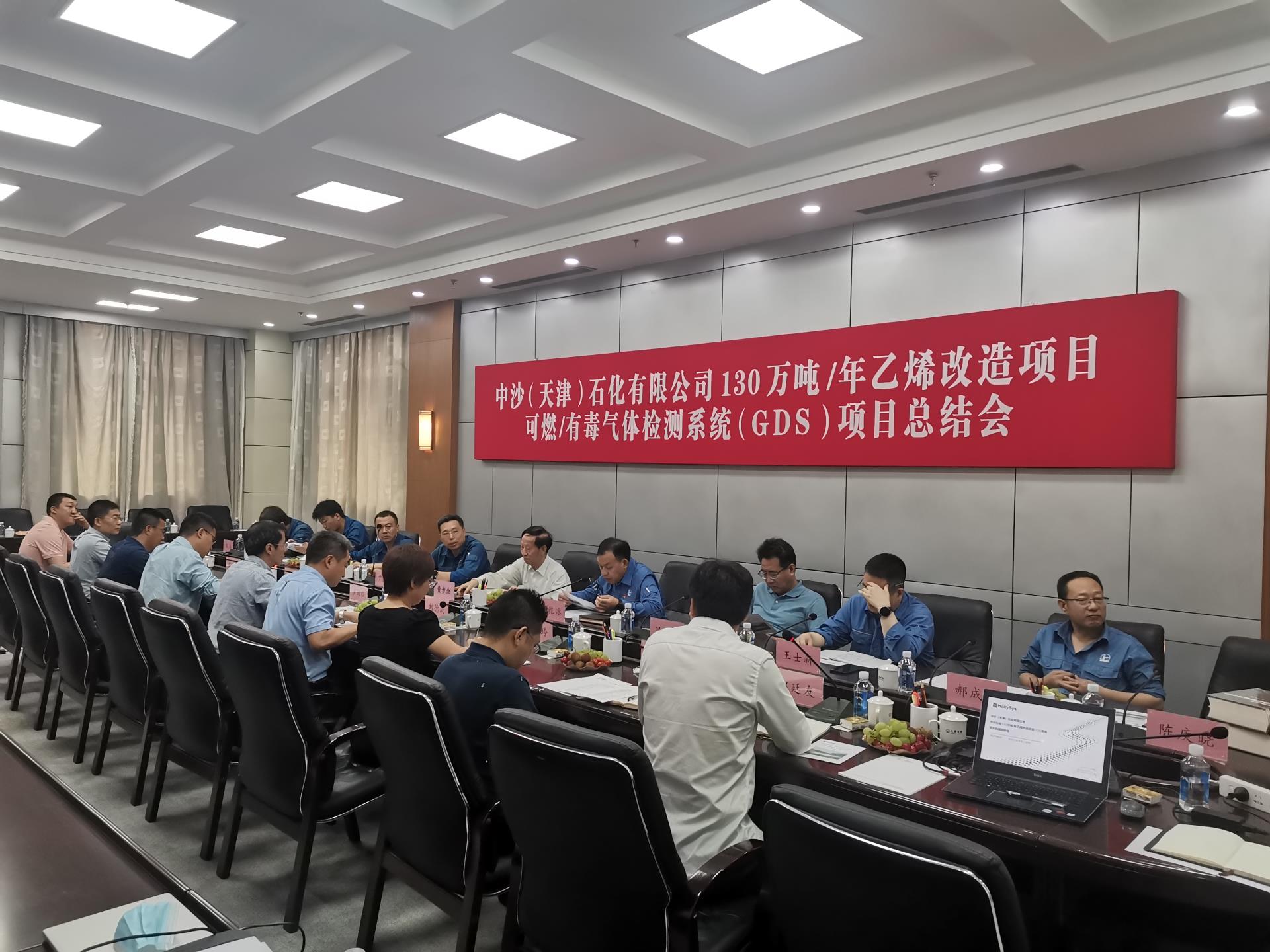 NG������̩-NG�������뼯��