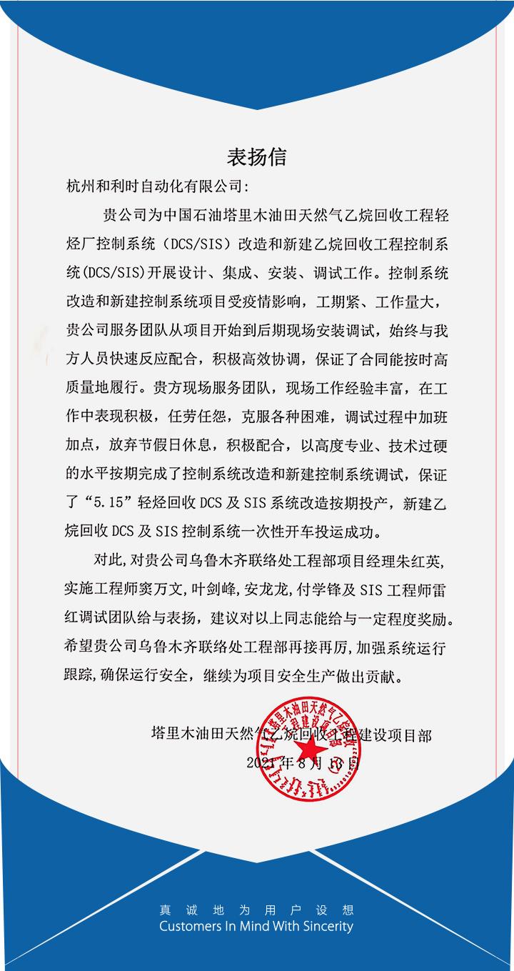 NG������̩-NG�������뼯��