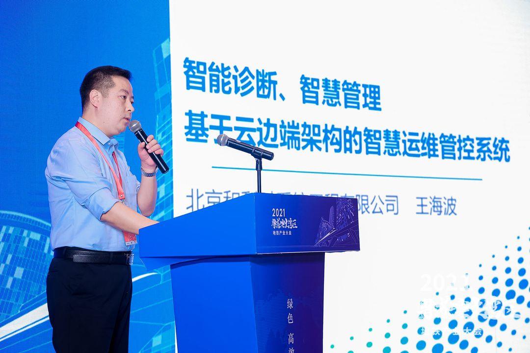 NG������̩-NG�������뼯��