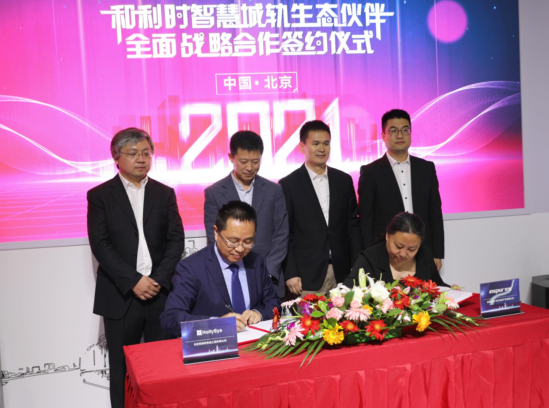 NG������̩-NG�������뼯��