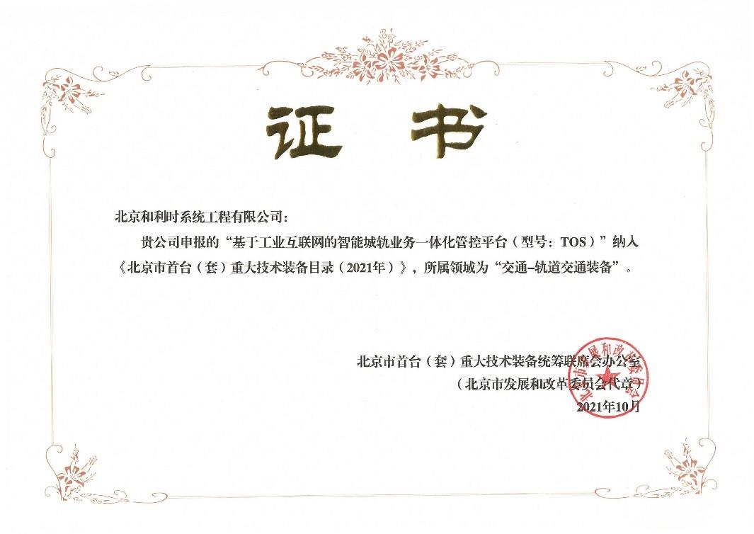 NG������̩-NG�������뼯��