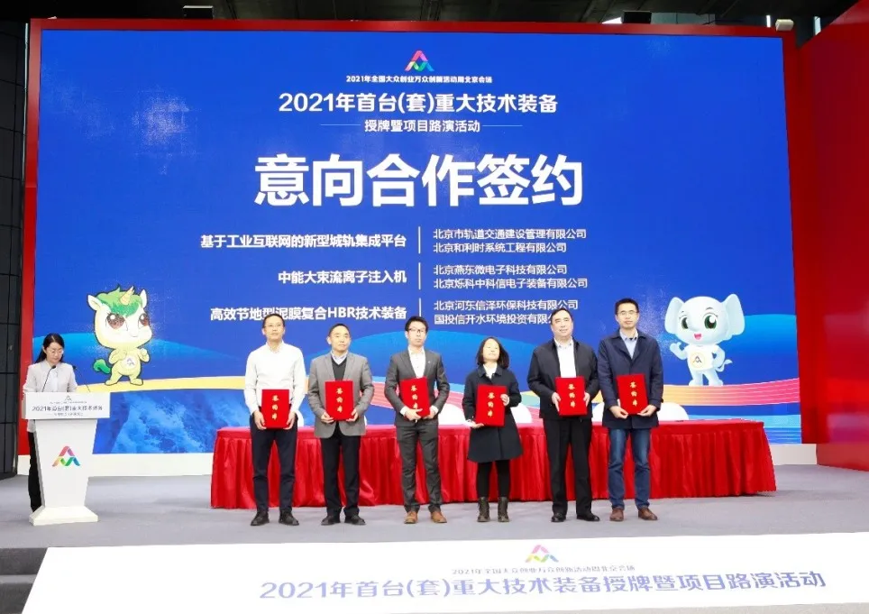 NG������̩-NG�������뼯��