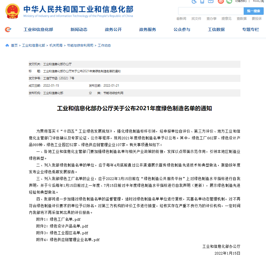 NG������̩-NG�������뼯��