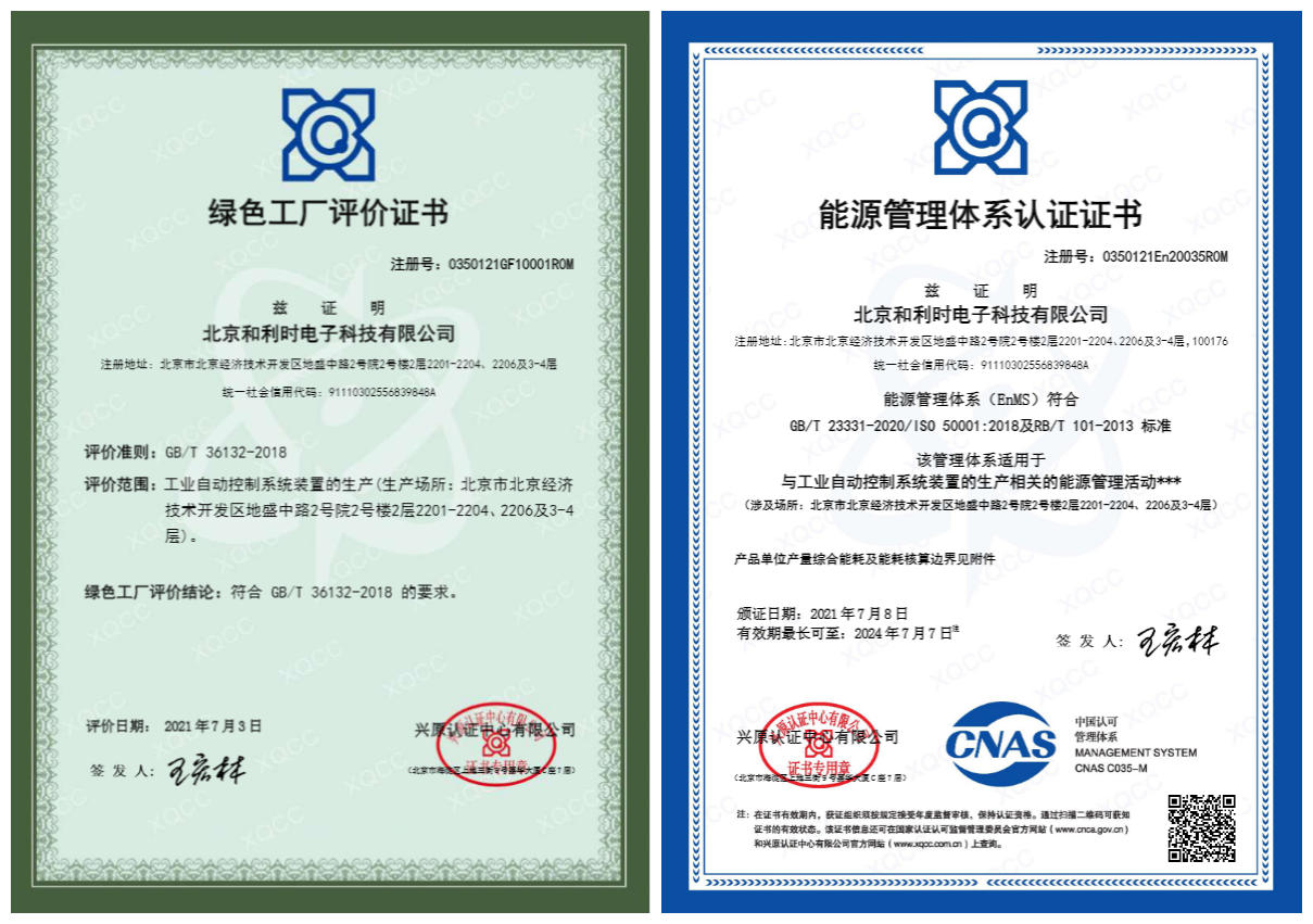 NG������̩-NG�������뼯��