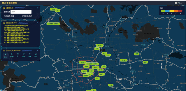 NG������̩-NG�������뼯��