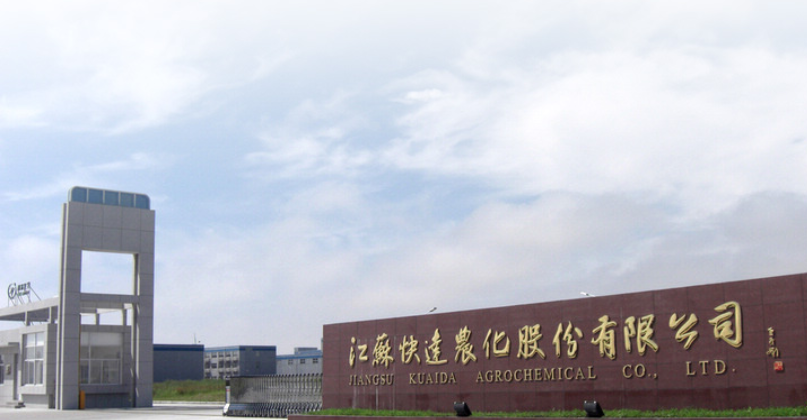 NG������̩-NG�������뼯��