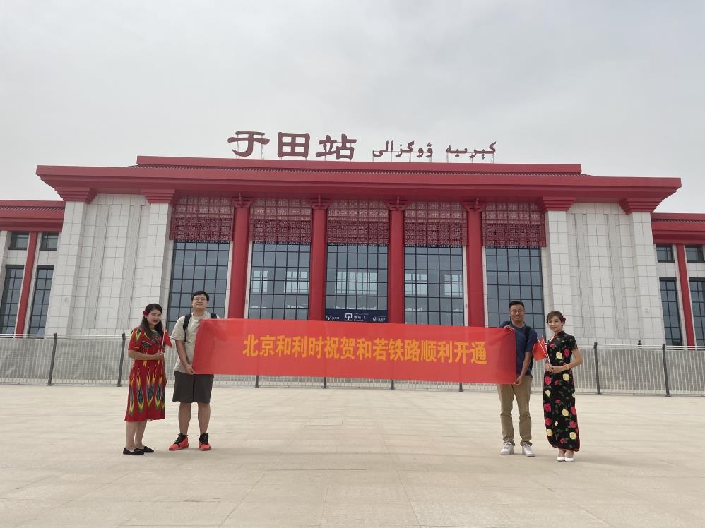 NG������̩-NG�������뼯��