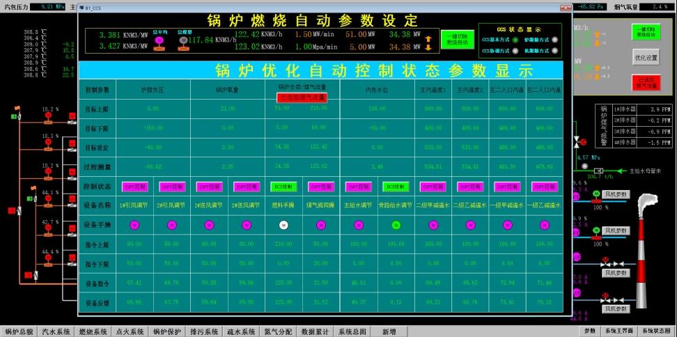 NG������̩-NG�������뼯��