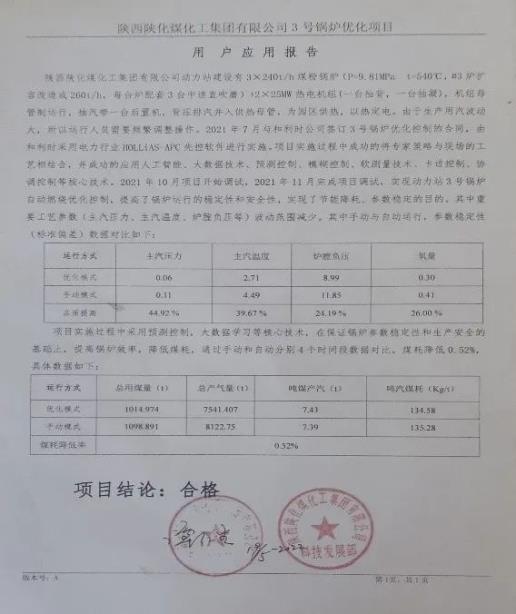 NG������̩-NG�������뼯��