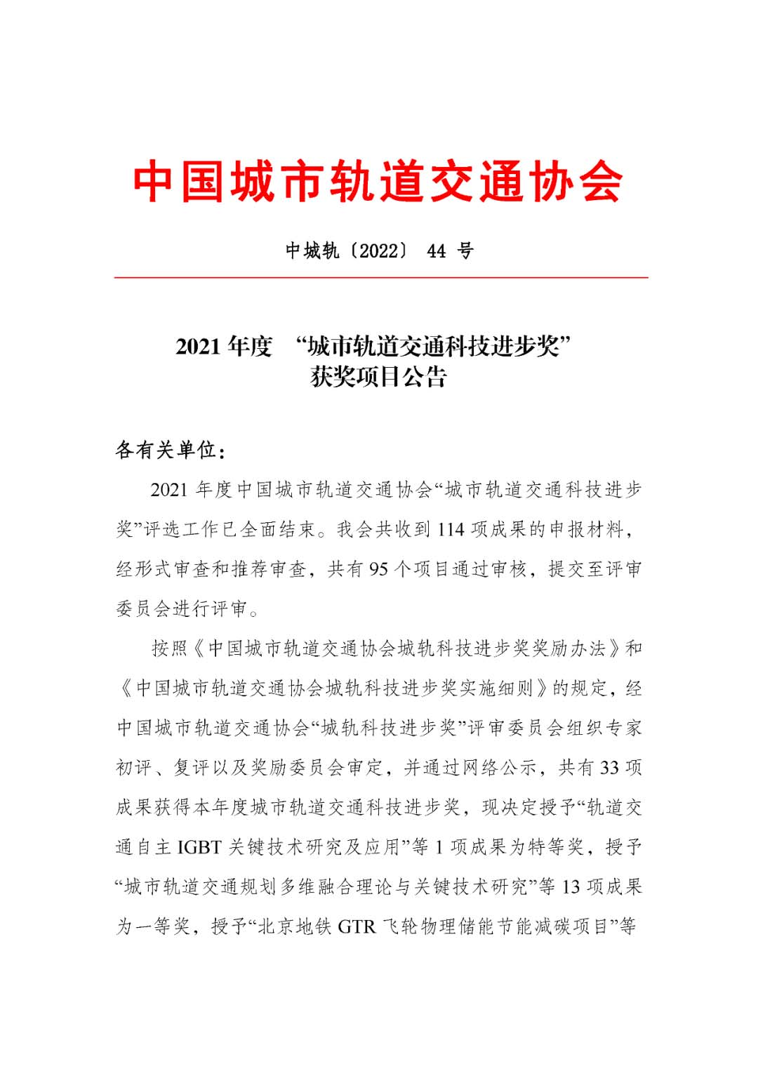 NG������̩-NG�������뼯��