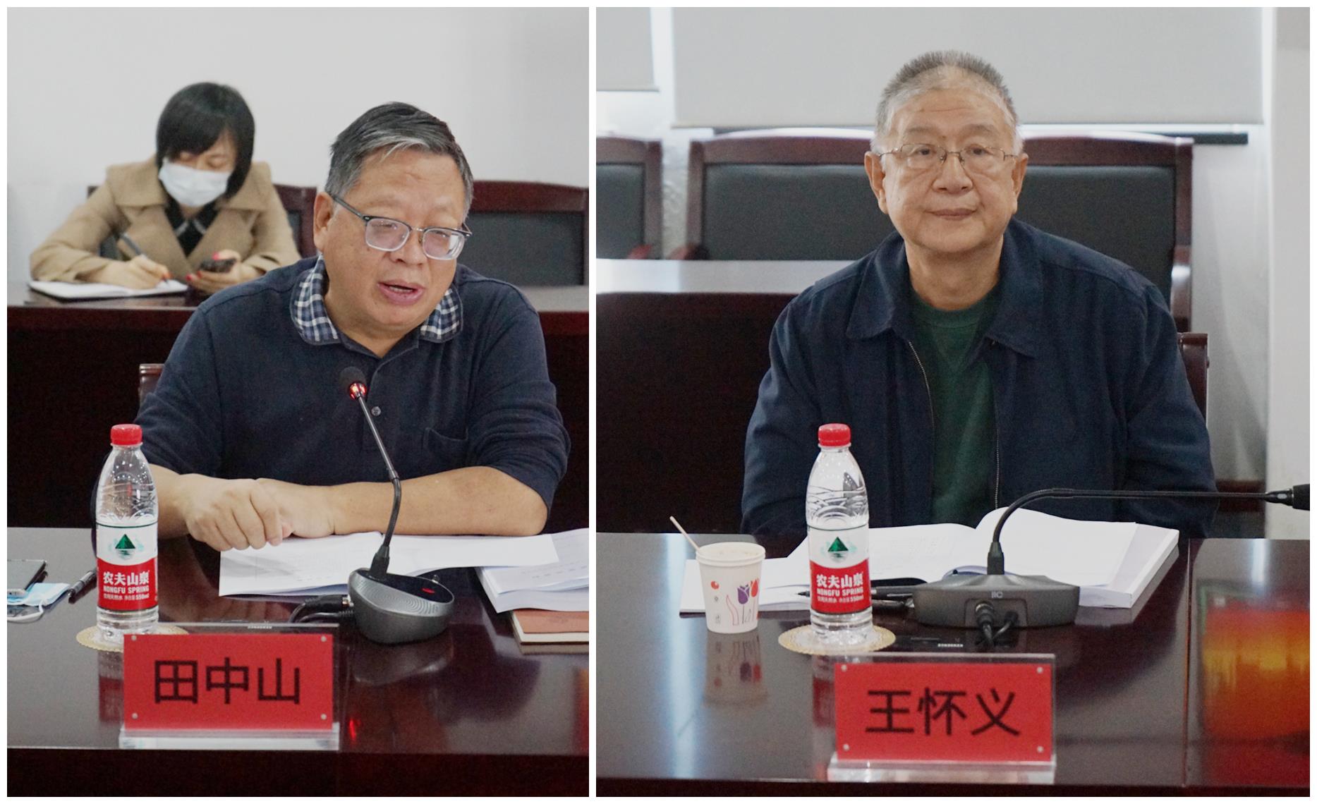 NG������̩-NG�������뼯��