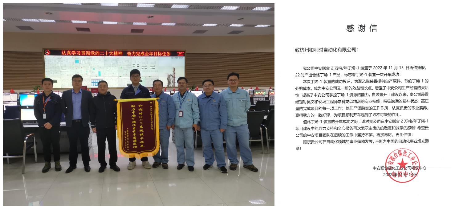 NG������̩-NG�������뼯��