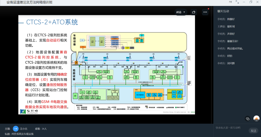NG������̩-NG�������뼯��