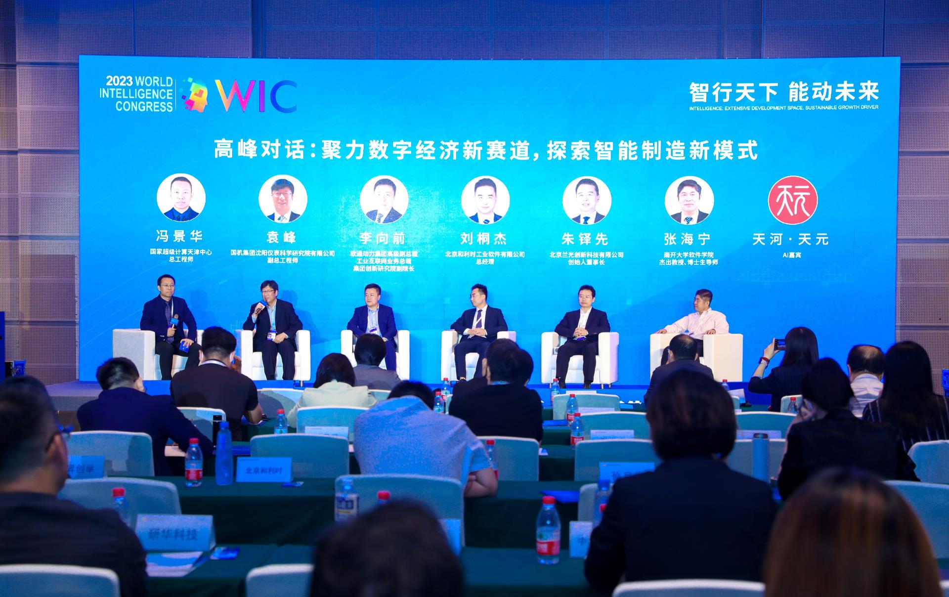 NG������̩-NG�������뼯��