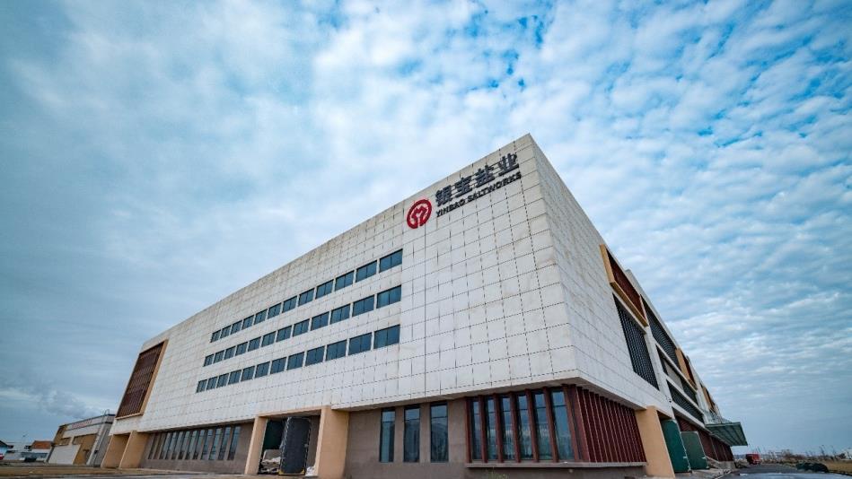 NG������̩-NG�������뼯��