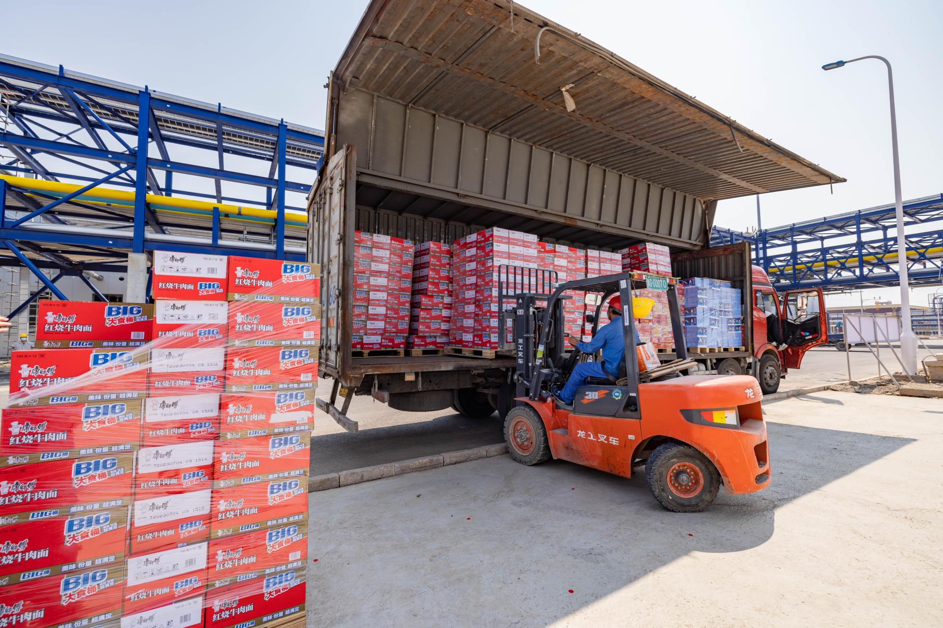 NG������̩-NG�������뼯��