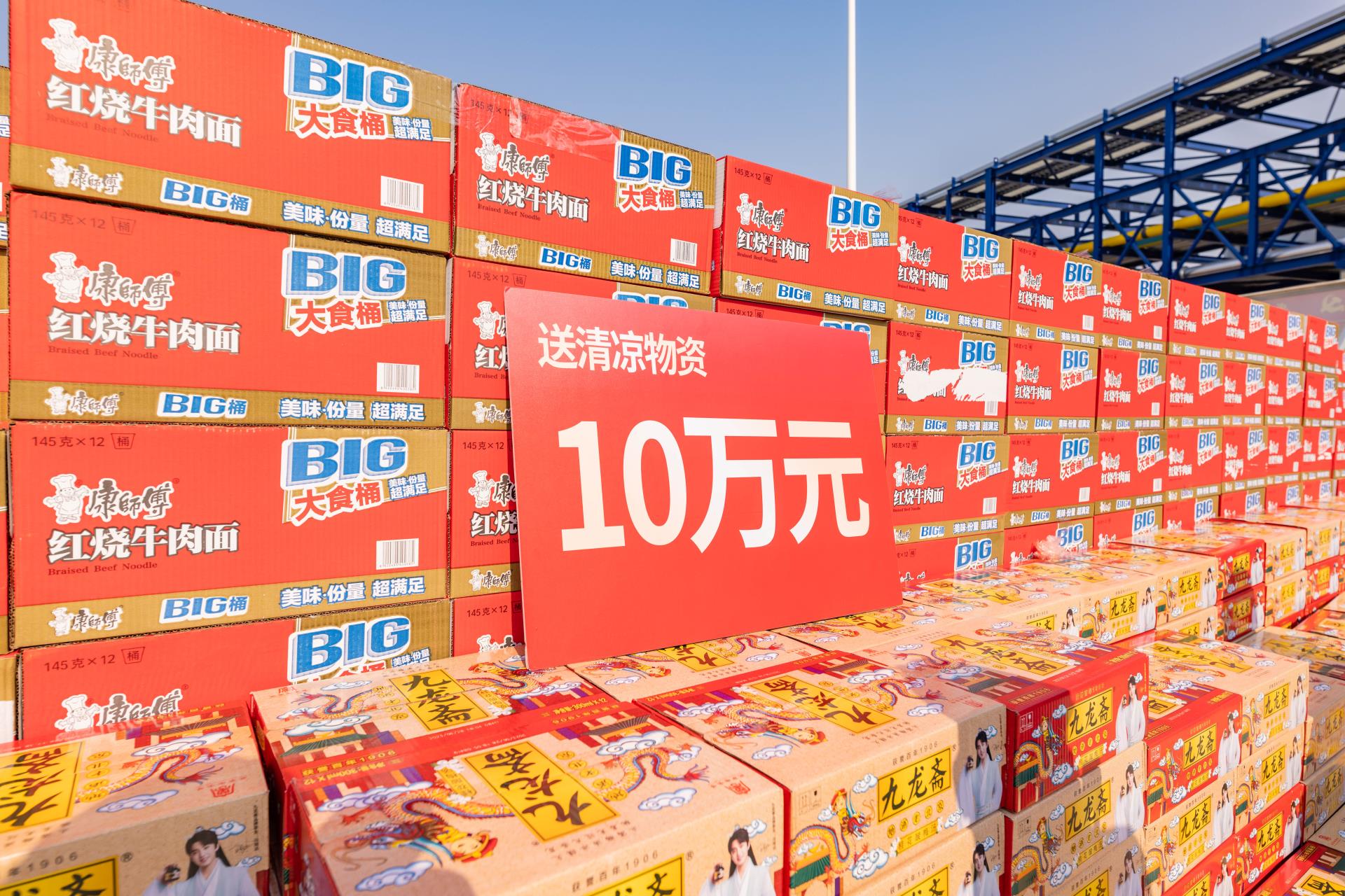 NG������̩-NG�������뼯��