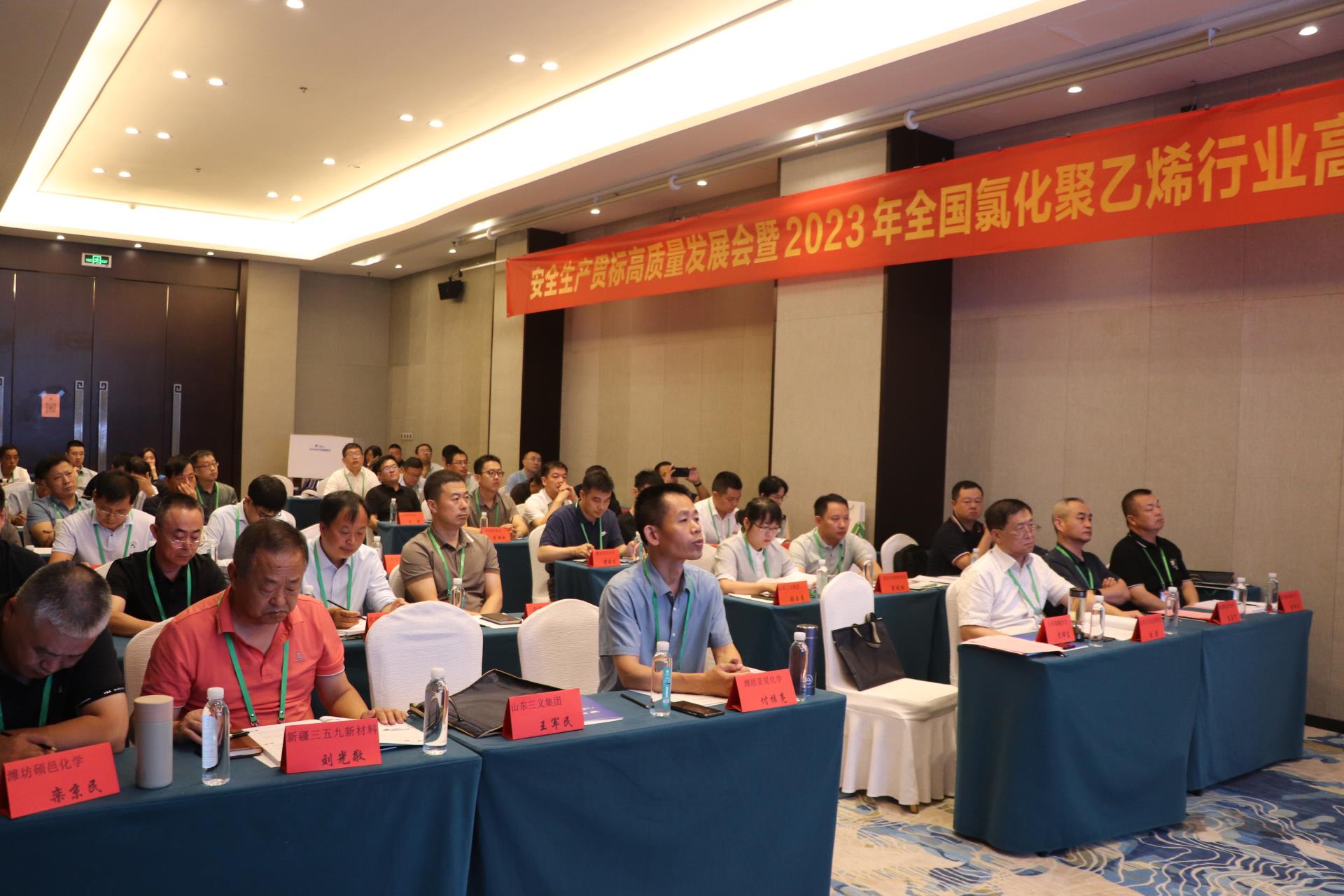 NG������̩-NG�������뼯��