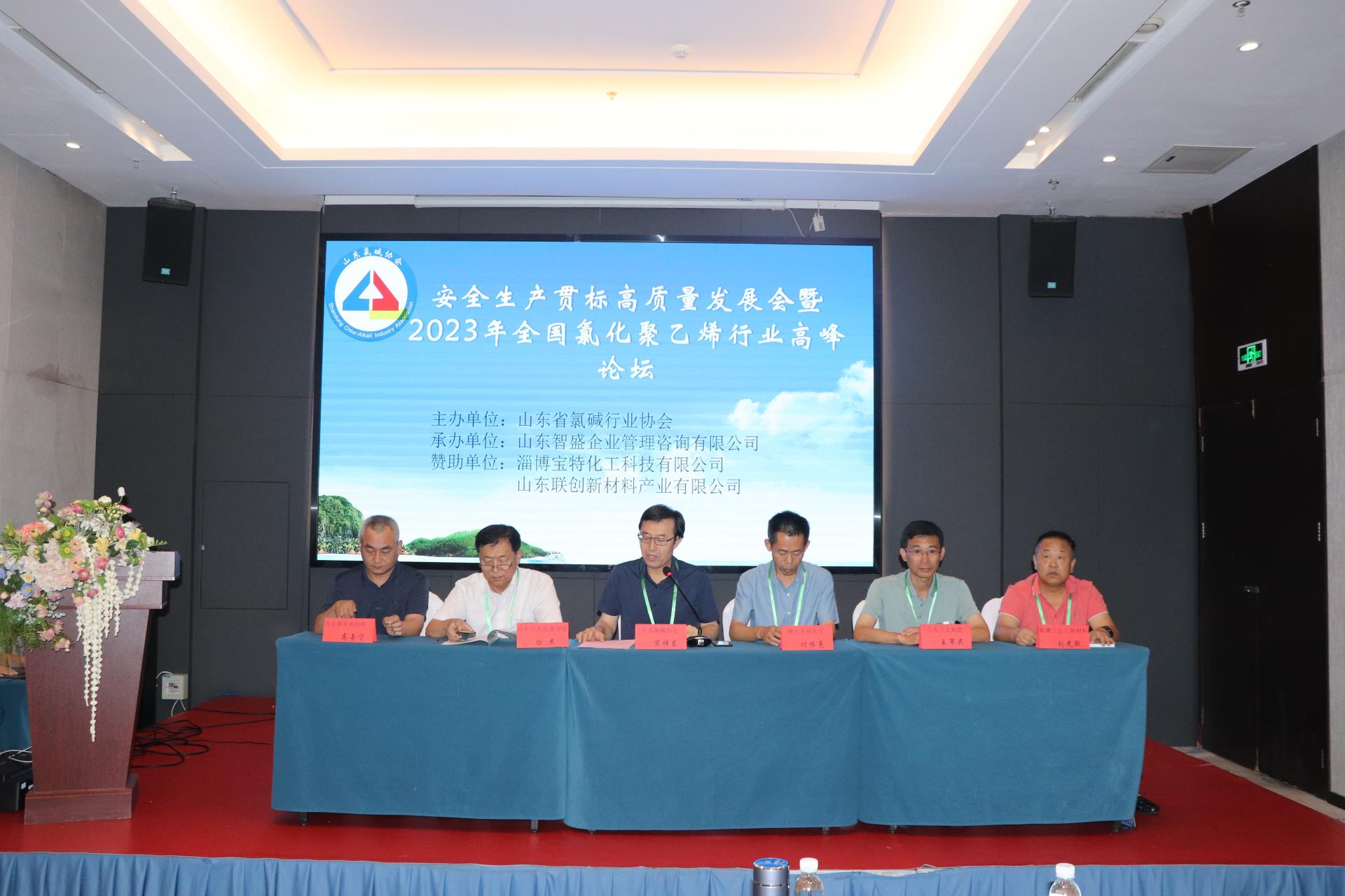 NG������̩-NG�������뼯��