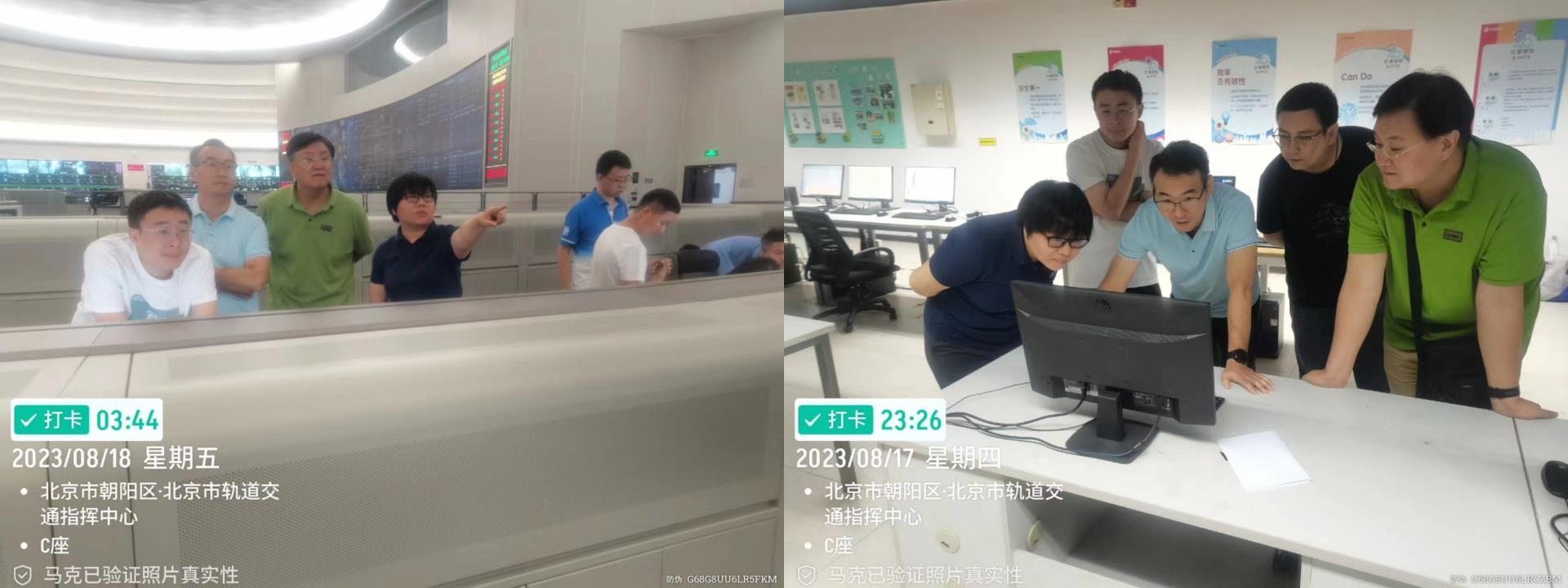 NG������̩-NG�������뼯��