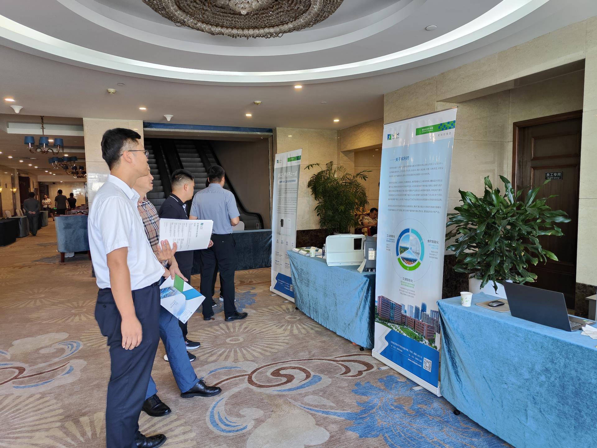 NG������̩-NG�������뼯��