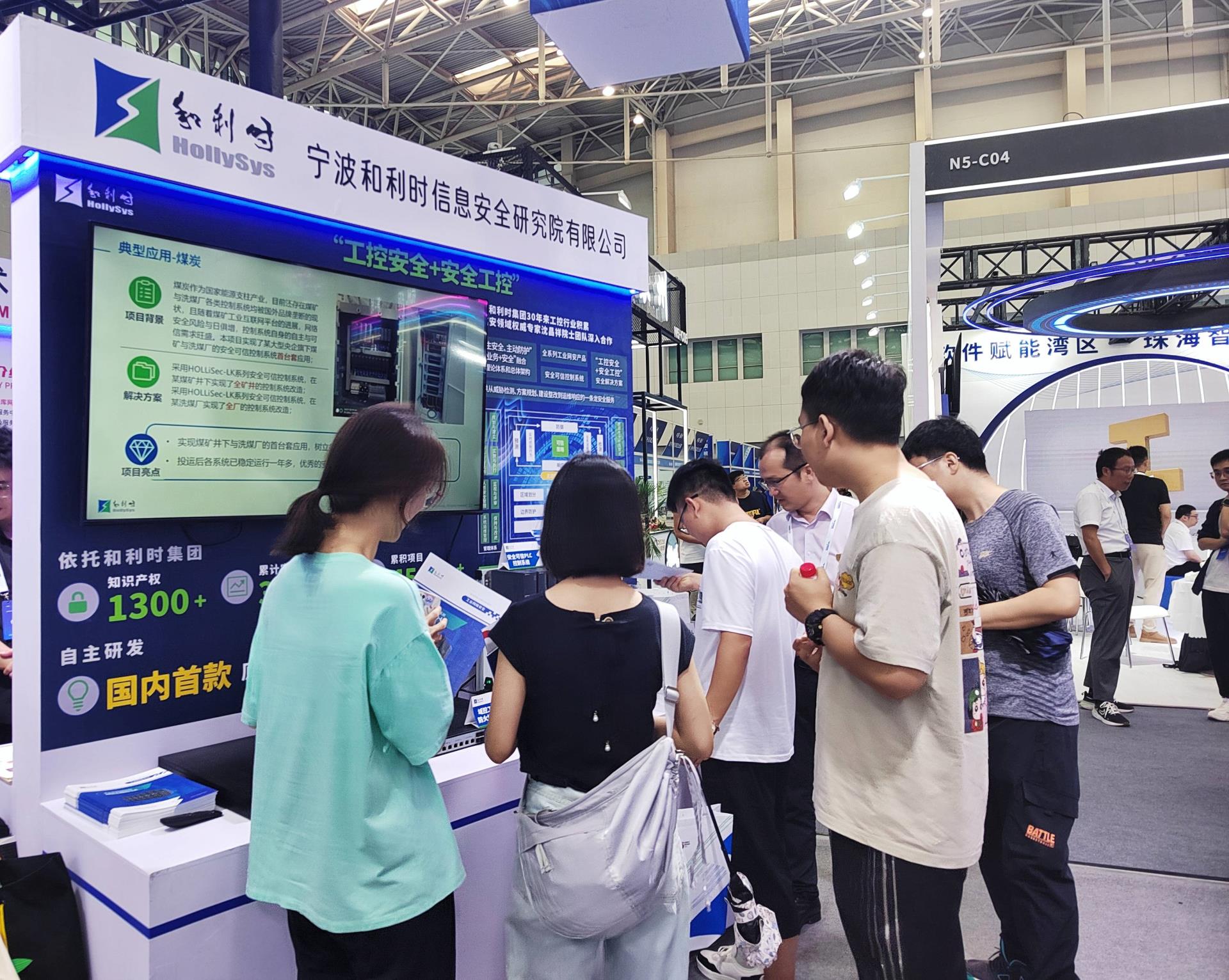 NG������̩-NG�������뼯��