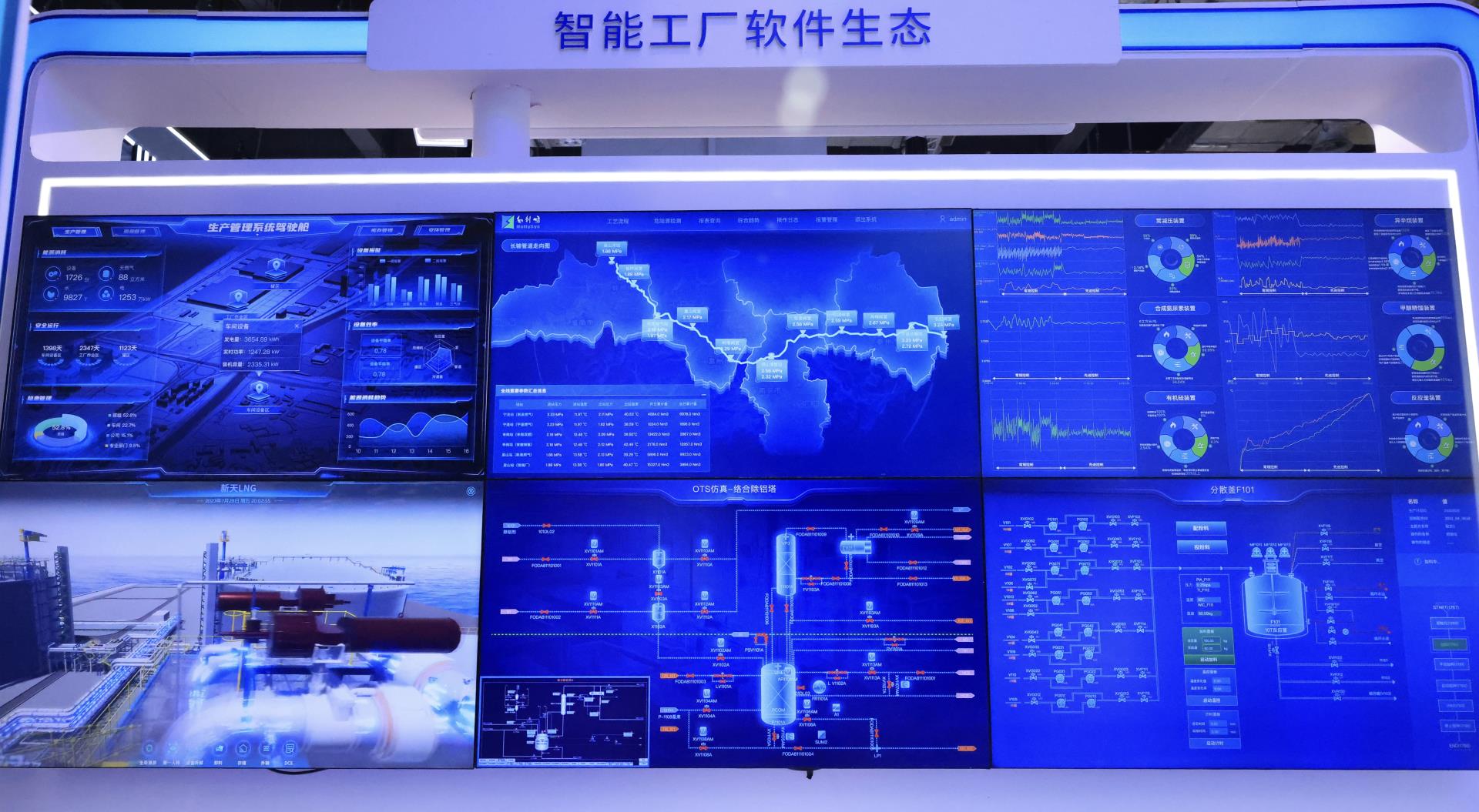 NG������̩-NG�������뼯��