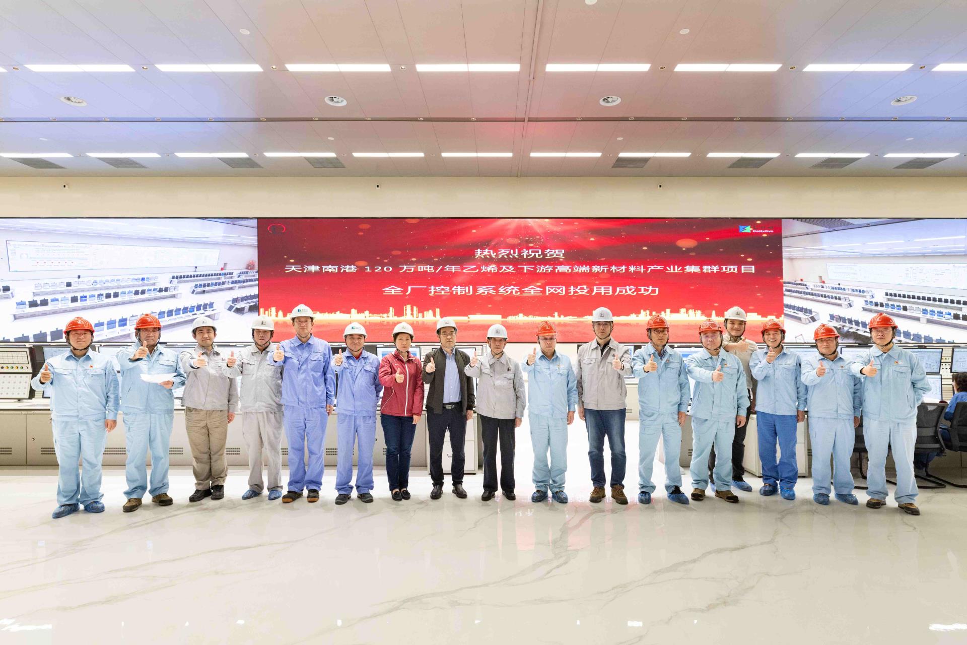 NG������̩-NG�������뼯��