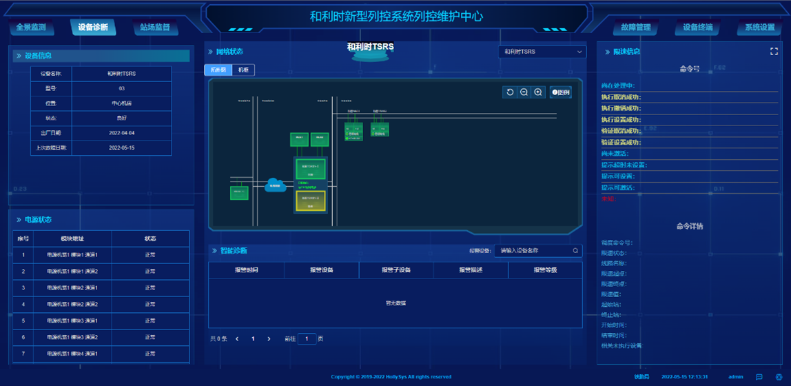 NG������̩-NG�������뼯��