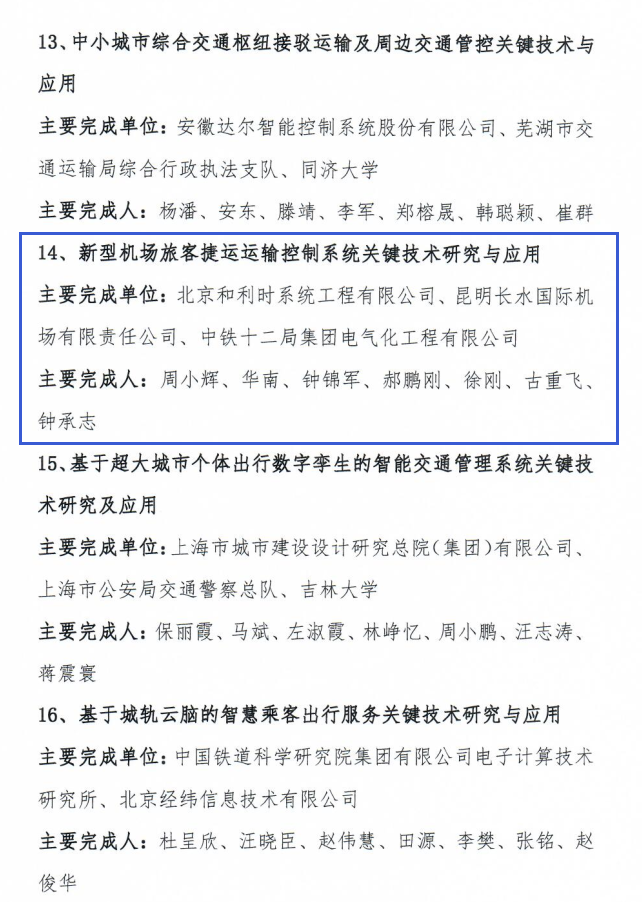 NG������̩-NG�������뼯��