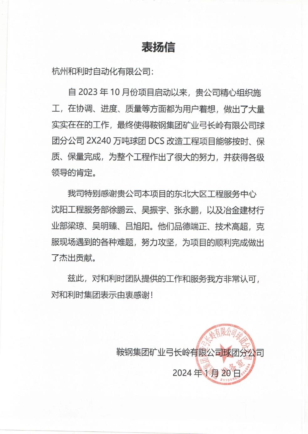 NG������̩-NG�������뼯��