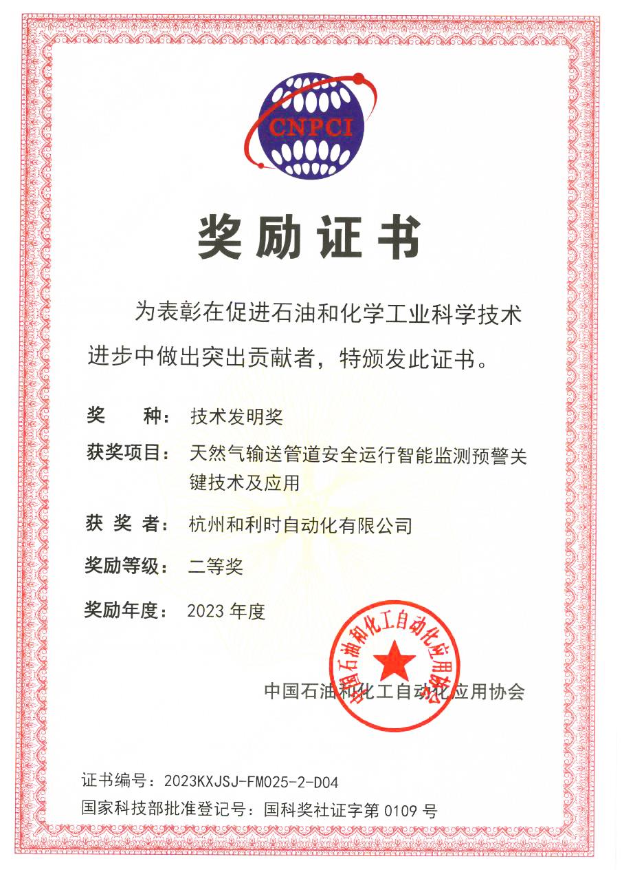 NG¼¯ÍÅöïÌ©-NG¼¯ÍÅÊýÂ뼯ÍÅ