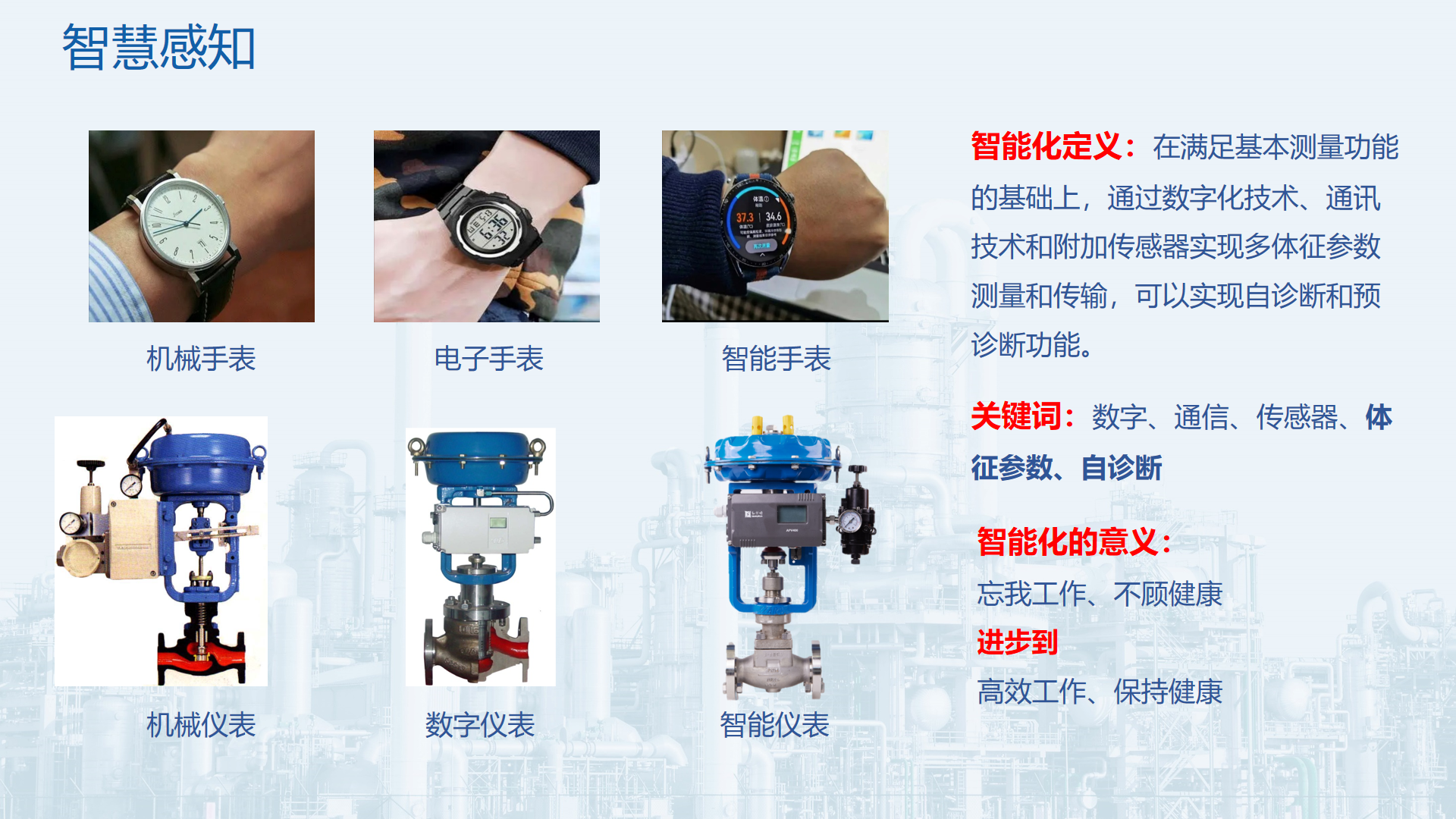 NG������̩-NG�������뼯��